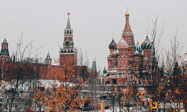 俄罗斯史上最严草案：交易加密货币将面临巨额罚款