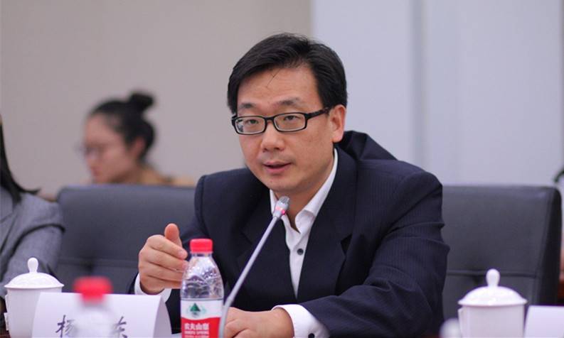 人大教授杨东将出席世界区块链大会（乌镇）并做演讲
