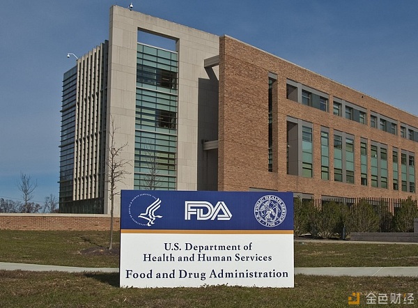 美国FDA与IBM合作 利用区块链优化药品供应链