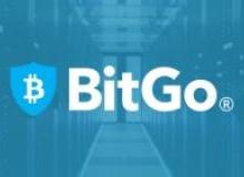 BitGo向纽约州监管部门申请合格托管人资格