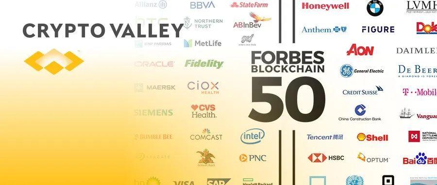 Forbes 区块链 50 强产品数据深度探究