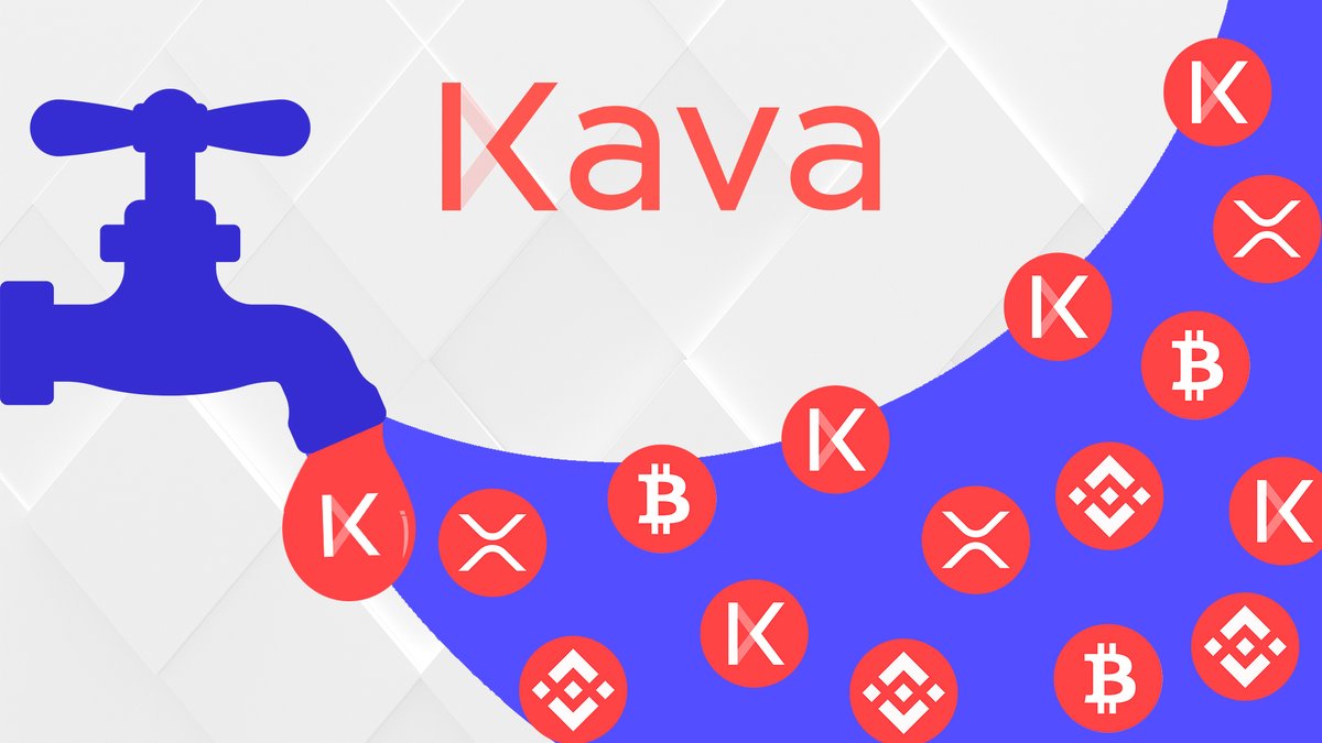 铸币奖励启动在即，跨链 DeFi 探索者 Kava 如何建设去中心化金融？