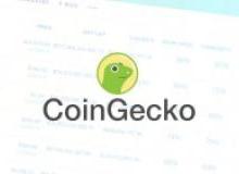加密数据网站CoinGecko承诺将继续保持独立
