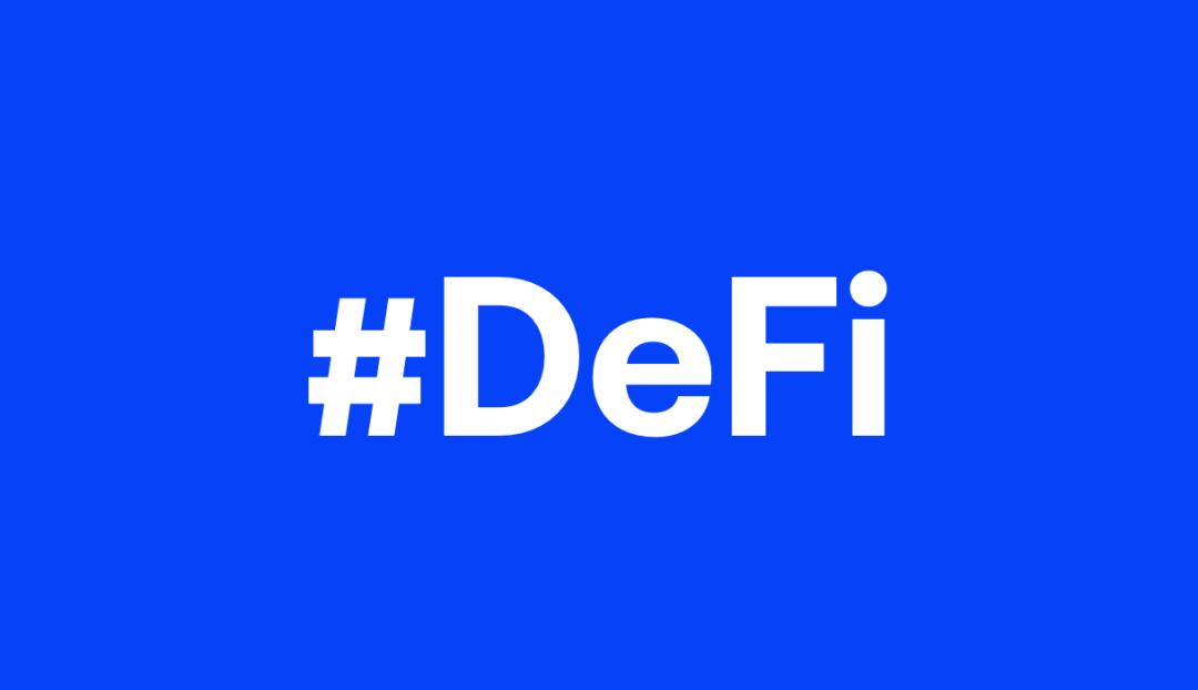 探索 DeFi 出圈之路：寻找传统金融盲点，放大 DeFi 组合叠加效应