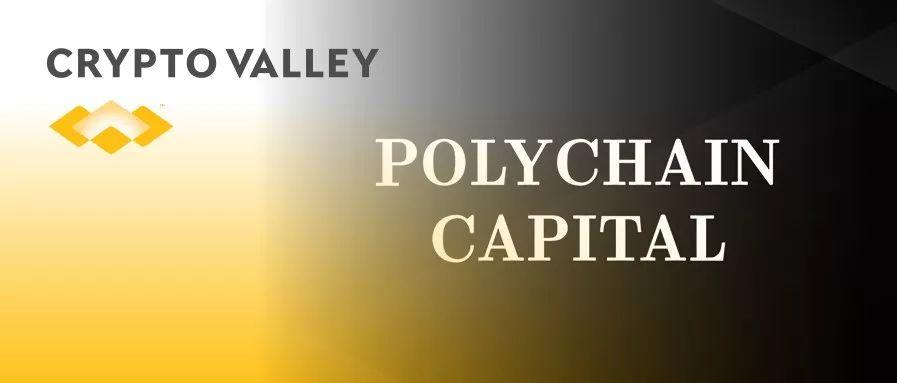 Polychain Capital 告诉你 Web3 时代的投资机会