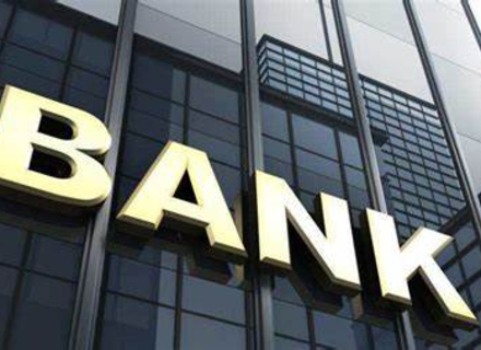 美国首家加密银行Avanti完成500万美元天使融资，预计2021年开张营业