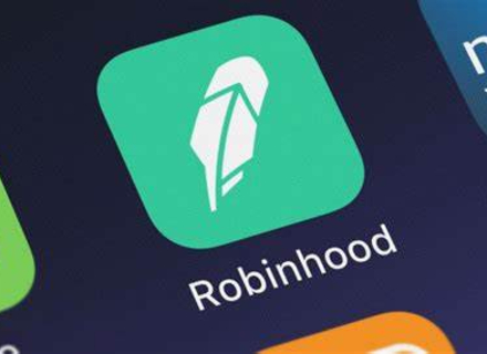 彭博社：股票与加密交易平台Robinhood或在2021年初进行IPO
