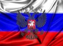俄罗斯第一部加密法规将于2021年初生效