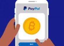 报告：PayPal用户买走了将近70％的新比特币，导致比特币短缺及价格飙升