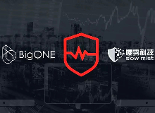 慢雾：BigONE 最新安全监测报告