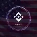 Binance U.S. 交易平台将于近期推出
