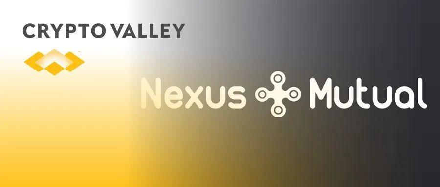 Nexus Mutual | 本次漏洞披露带给我们的启示是什么？