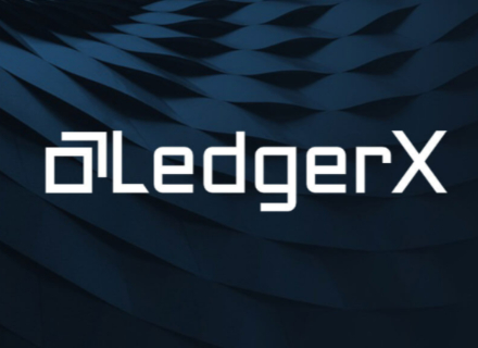美国CFTC批准LedgerX清算与加密货币不直接相关的衍生品