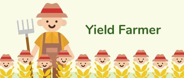 揭开 DeFi 畸高收益背后的秘密：farmer farming 又是什么？