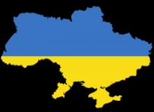 乌克兰政府选择Stellar区块链网络开发央行数字货币