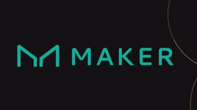 解决Optimism L2难题，Maker协议将推出快速提款服务