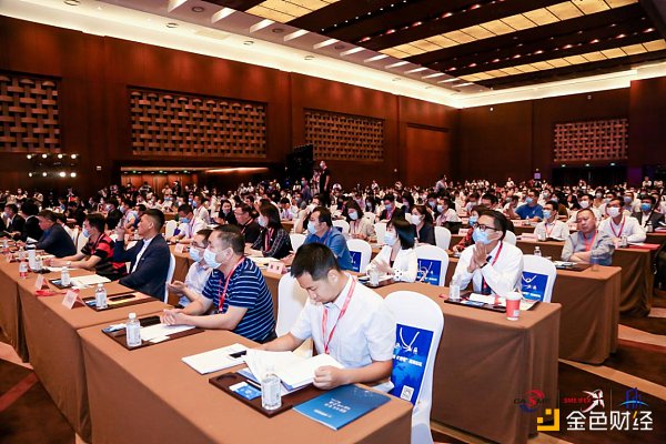 BSN发展联盟秘书长出席中国区块链产业高峰论坛