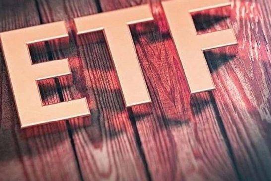 
            为什么说能送比特币“上天”的只有ETF？