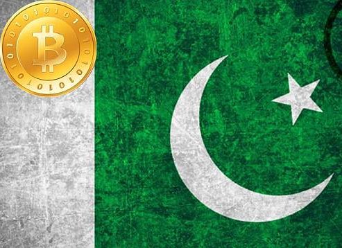 巴基斯坦央行预计2025年前发行自有数字货币