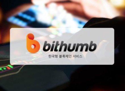 韩国头部加密货币交易所Bithumb股东寻求出售74%股份，最低售价4.3亿美元