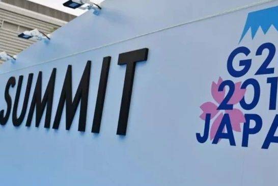 
            日本与欧洲提出：制定国际数据流通管理规则 | G20现场直击