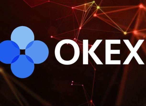 OKEx回应多家基金客户的指控：没有参与任何交易