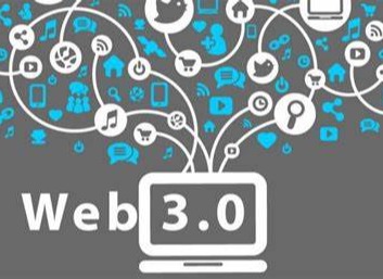 解构Web3峰会背后的三年计划