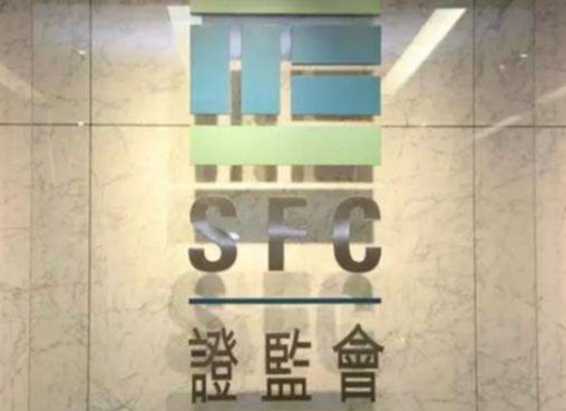 香港证监会发布证券型代币发行声明，重申相关法例及规定（内附全文）