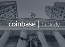 加密货币牛市到来Coinbase却要转型了？