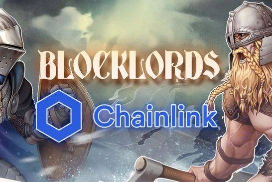 
            BLOCKLORDS宣布集成Chainlink VRF来增强区块链玩法
