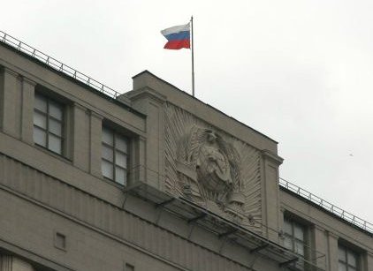 俄罗斯国家杜马推迟对数字金融资产法案的审议