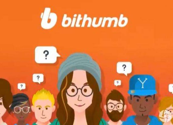Bithumb推出OTC交易平台，但机构是否有实际需求？
